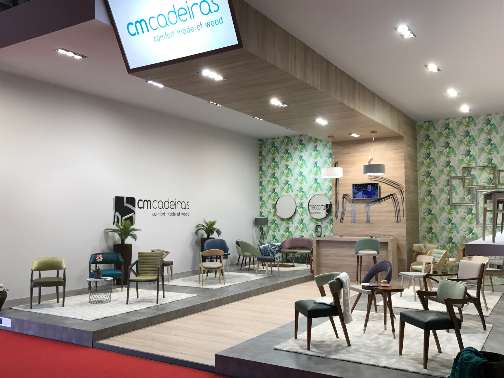 Mil�n 2017 - Salone del Mobile